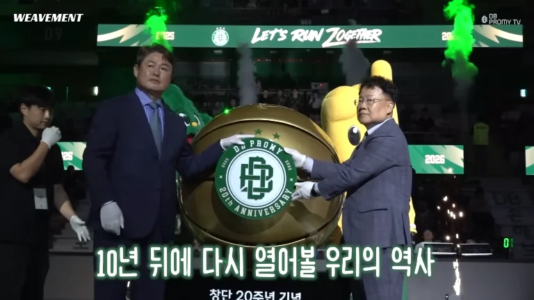 포트폴리오 사진 4